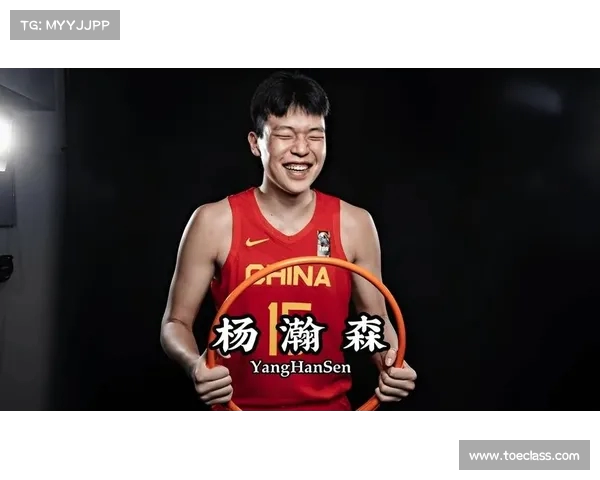 杨瀚森全场表现失常,若球探在场定会感到失望 杨瀚森全场表现失常,若球探在场定会感到失望