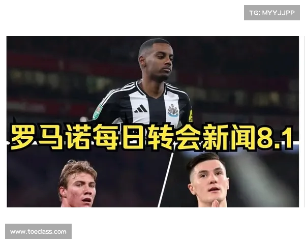 罗马有望引进勒费,球员初步同意加盟交易已接近达成(罗马俱乐部最新引援情况) 罗马有望引进勒费,球员初步同意加盟交易已接近达成(罗马俱乐部最新引援情况)