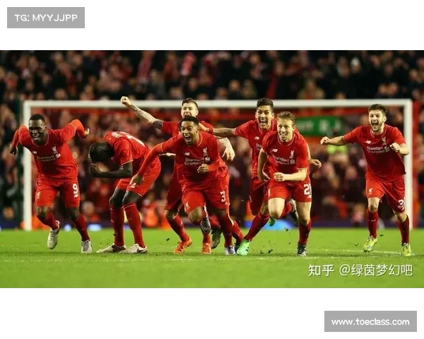 欧冠利物浦主场轻取波尔图晋级八强