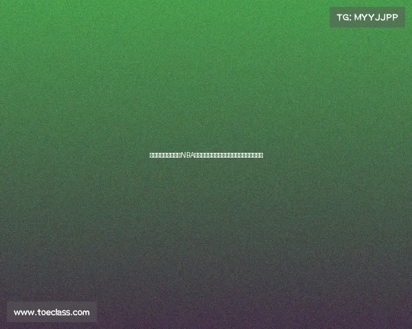 尼克斯老板再度批评NBA收入共享政策,质疑抽取费用背后的真实意图 尼克斯老板再度批评NBA收入共享政策,质疑抽取费用背后的真实意图