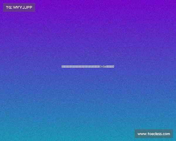 帕金斯批评塔图姆和布朗:他们的自私表现脱离了球队计划(nba帕金斯图片) 帕金斯批评塔图姆和布朗:他们的自私表现脱离了球队计划(nba帕金斯图片)