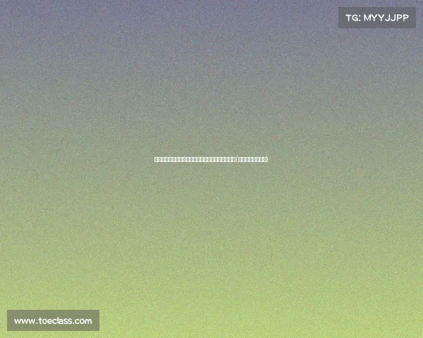 惨剧!温州九山湖突发事故致丧命,调查正在进行中(温州九山湖出人命) 惨剧!温州九山湖突发事故致丧命,调查正在进行中(温州九山湖出人命)