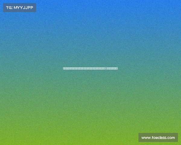 德拉富恩特:亚马尔被换下后表现冷静,国家队精神高于俱乐部(德拉富恩特皇马) 德拉富恩特:亚马尔被换下后表现冷静,国家队精神高于俱乐部(德拉富恩特皇马)