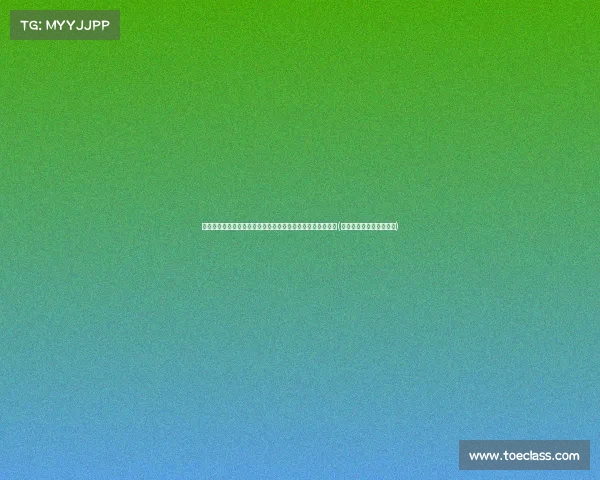 戴伟浚已抵达深圳,掀起新一轮足球风暴:鹏城新未来待启航(戴伟浚有资格入选国足吗) 戴伟浚已抵达深圳,掀起新一轮足球风暴:鹏城新未来待启航(戴伟浚有资格入选国足吗)