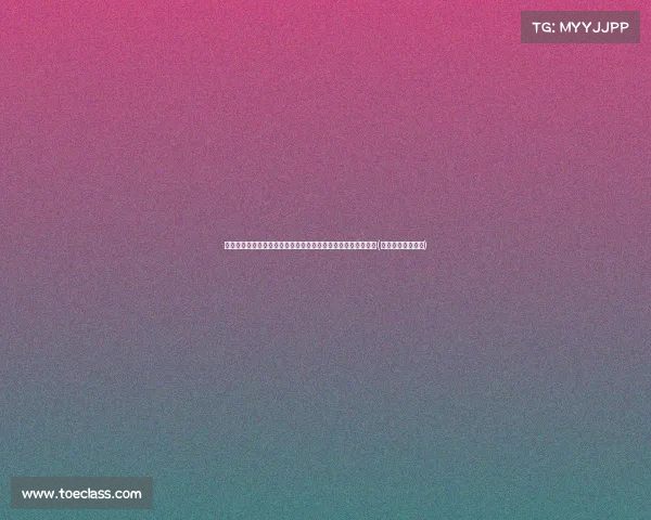 摩洛哥国奥新星阿什拉夫获准参赛，巴黎圣日耳曼为他加油助阵(摩洛哥王子阿尔贝)