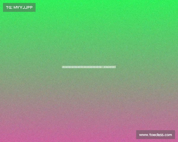 拜登激情承诺继续竞选,言语失误成焦点,竞选之路再添波折(拜登竞选宣传视频) 拜登激情承诺继续竞选,言语失误成焦点,竞选之路再添波折(拜登竞选宣传视频)