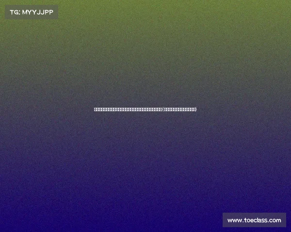 探索中储粮旗下的食用油品牌,你家油柜里有这些熟悉名字吗?(中储粮旗下食用油有哪些品牌) 探索中储粮旗下的食用油品牌,你家油柜里有这些熟悉名字吗?(中储粮旗下食用油有哪些品牌)