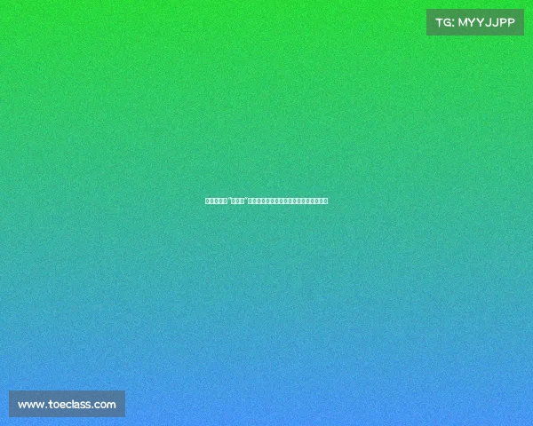 晒被子后的“太阳味”是什么?科学家揭示真相:它和螨虫无关