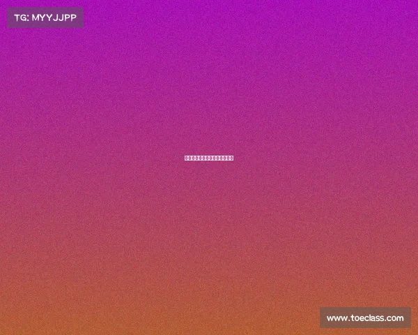 曼城逆境中力挽狂澜，最终取胜