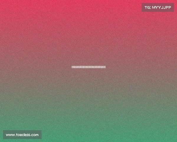 最新战报!巅峰对决解析,战术博弈与精彩瞬间回顾 最新战报!巅峰对决解析,战术博弈与精彩瞬间回顾