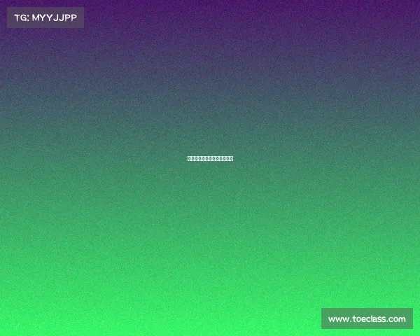 热刺快攻致胜，轻松拿下对手