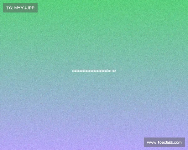 洲杯西甲联盟最有价值阵容:明星球员的巅峰对决(西甲 足球) 洲杯西甲联盟最有价值阵容:明星球员的巅峰对决(西甲 足球)