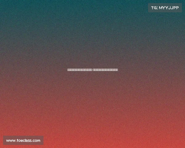 法甲勒阿弗尔宣布新任主帅：迪迪埃-迪加尔接替前任，带领球队迎接挑战