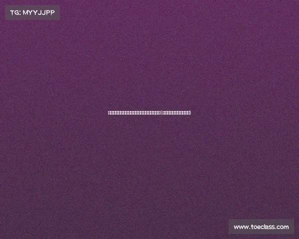 深圳女子后忆起购房往事,房子竟被他人住了!(深圳女子后忆起购房往事) 深圳女子后忆起购房往事,房子竟被他人住了!(深圳女子后忆起购房往事)