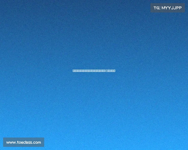 王总的怼人之道：为何唯独对王闪闪保持沉默？(王闪闪失信)