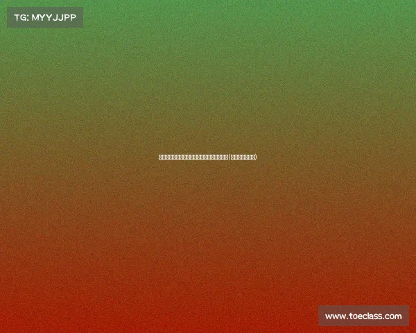 费舍尔：我不是魔术师，但我的超能力是赢球(费舍尔什么水平)