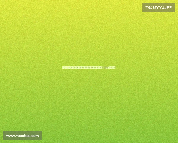 队记:阿努诺比拒绝顶薪报价,选择加盟尼克斯看重球队未来(nba阿奴诺比) 队记:阿努诺比拒绝顶薪报价,选择加盟尼克斯看重球队未来(nba阿奴诺比)