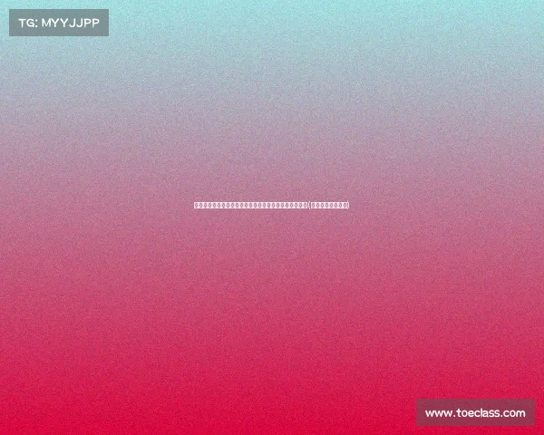 足协杯焦点战：无锡吴钩凭单球小胜梅州客家，成功晋级(无锡足协成员简介)