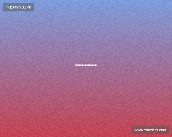 雷霆队爆发性胜利，球迷为之疯狂