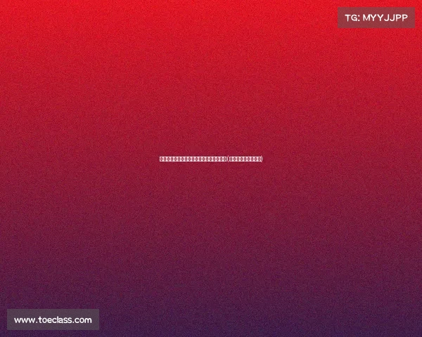 陈钊加盟重庆铜梁龙，开启全新职业生涯！(原铜梁区委书记陈勇)