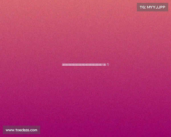 鹿晗被偶遇现身，身形消瘦佝偻引关注，金发造型遭吐槽像尹正(鹿晗 1)