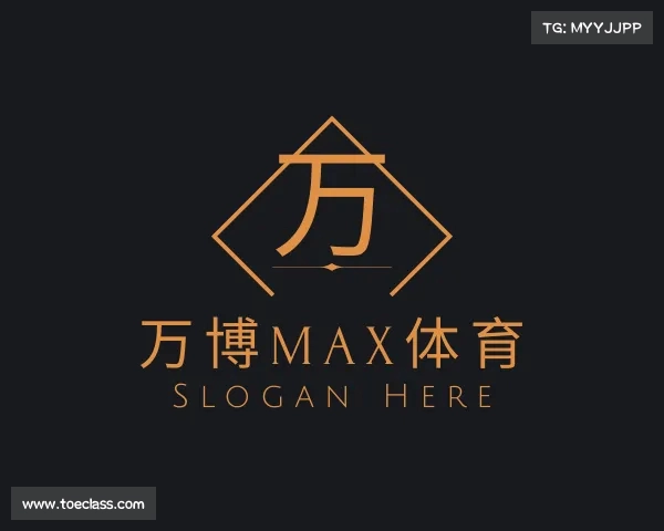 了解万博max体育